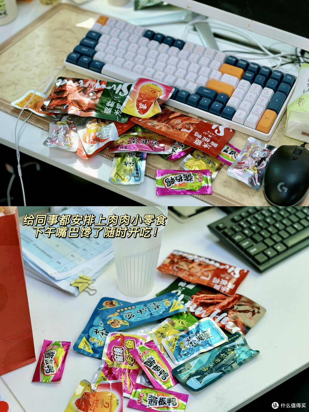 怎么没早点发现！湖南同事带的特产零食真香
