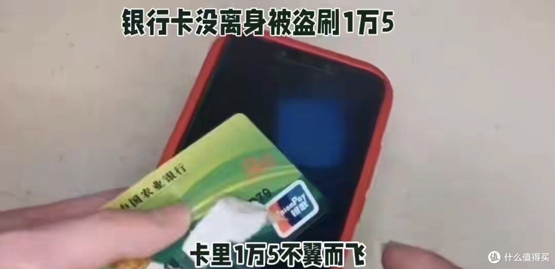 太可怕了!深圳男子5年前存款1万5如今只剩410,钱流向云,皖,川