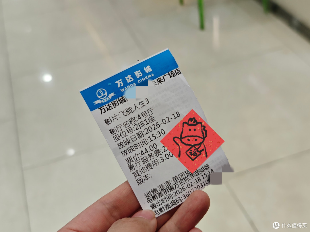 赛车迷必看《飞驰人生3》，真的看爽了～