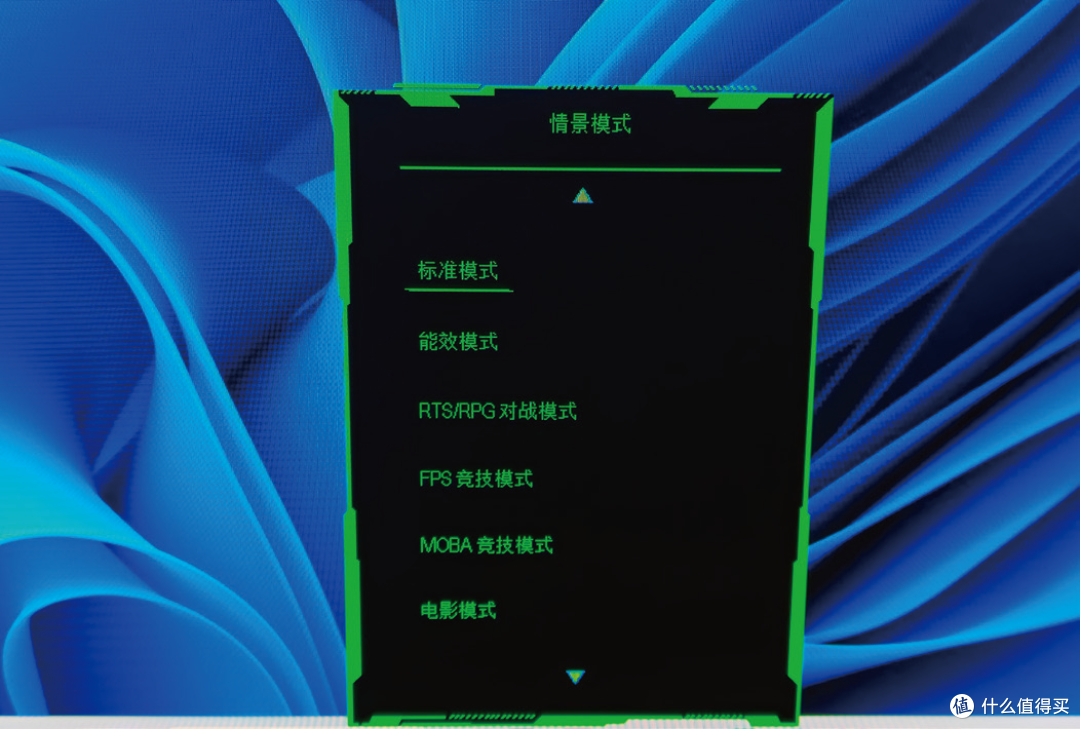 泰坦军团G2785S显示器,使用第四代QD-OLED面板,带来出色的画质