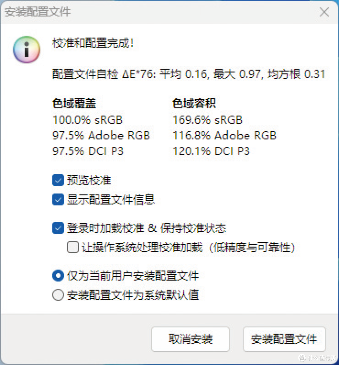 泰坦军团G2785S显示器,使用第四代QD-OLED面板,带来出色的画质