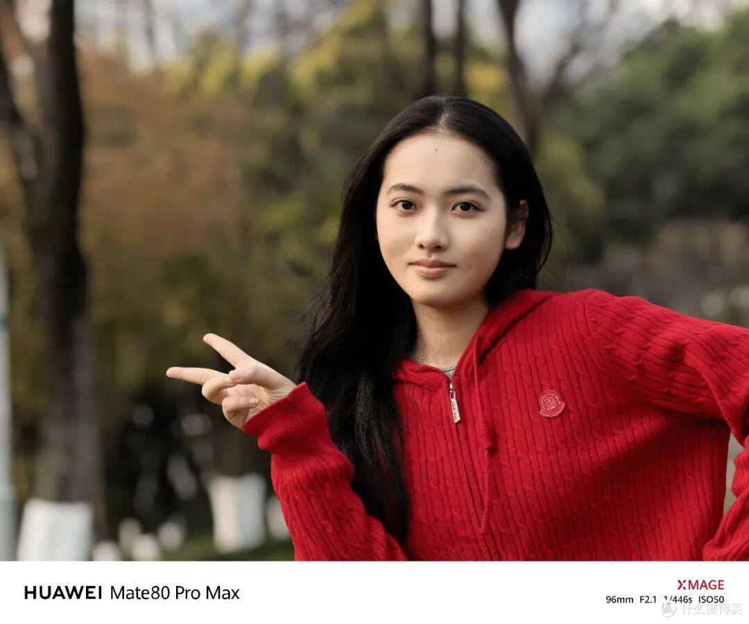 华为Mate80 Pro Max评测,性能影像表现出色,拍照、质感让人满意