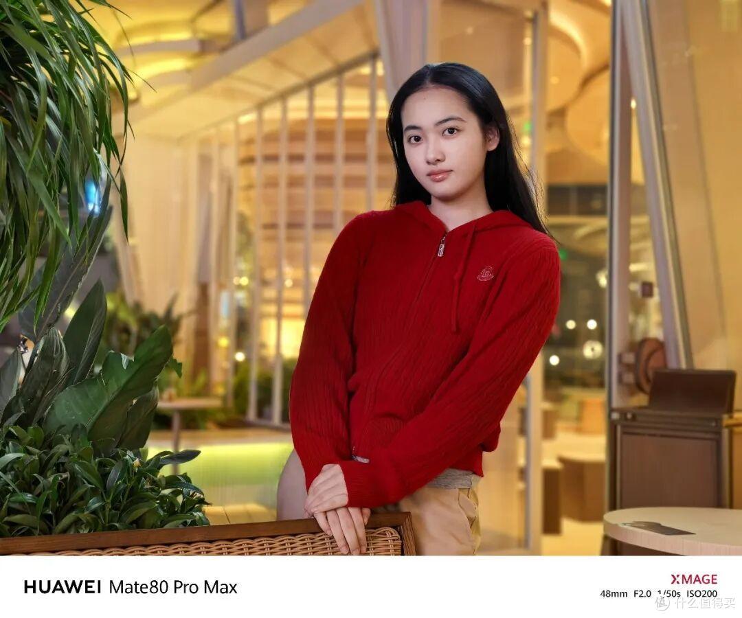 华为Mate80 Pro Max评测,性能影像表现出色,拍照、质感让人满意