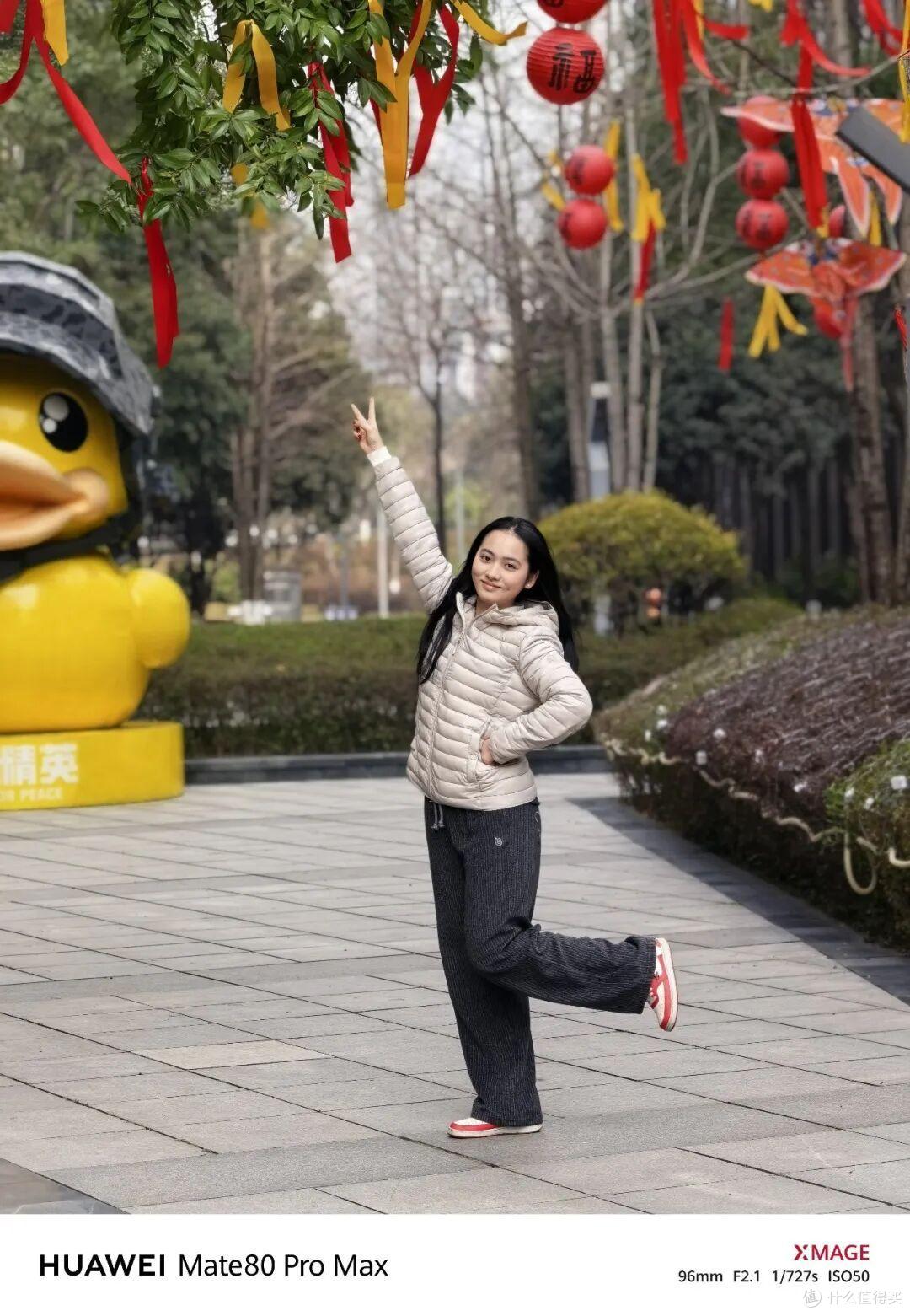 华为Mate80 Pro Max评测,性能影像表现出色,拍照、质感让人满意