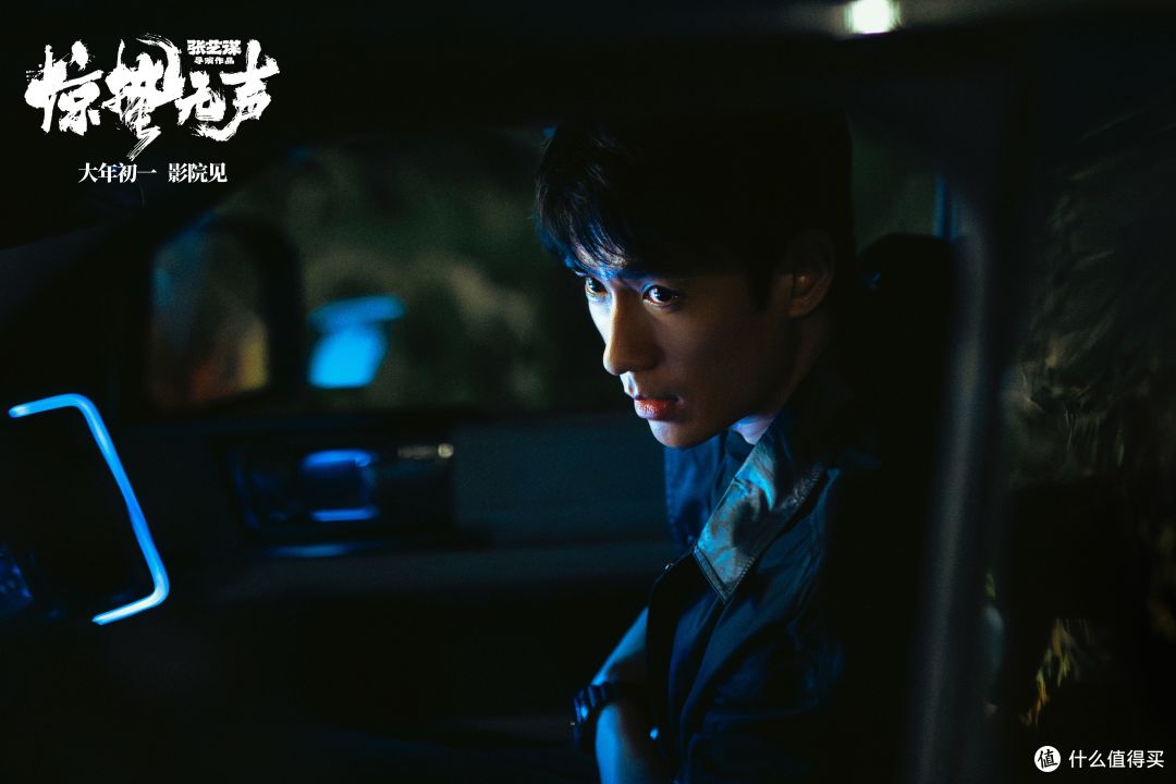 方程豹：不仅是车，更是守护家国的温暖力量！