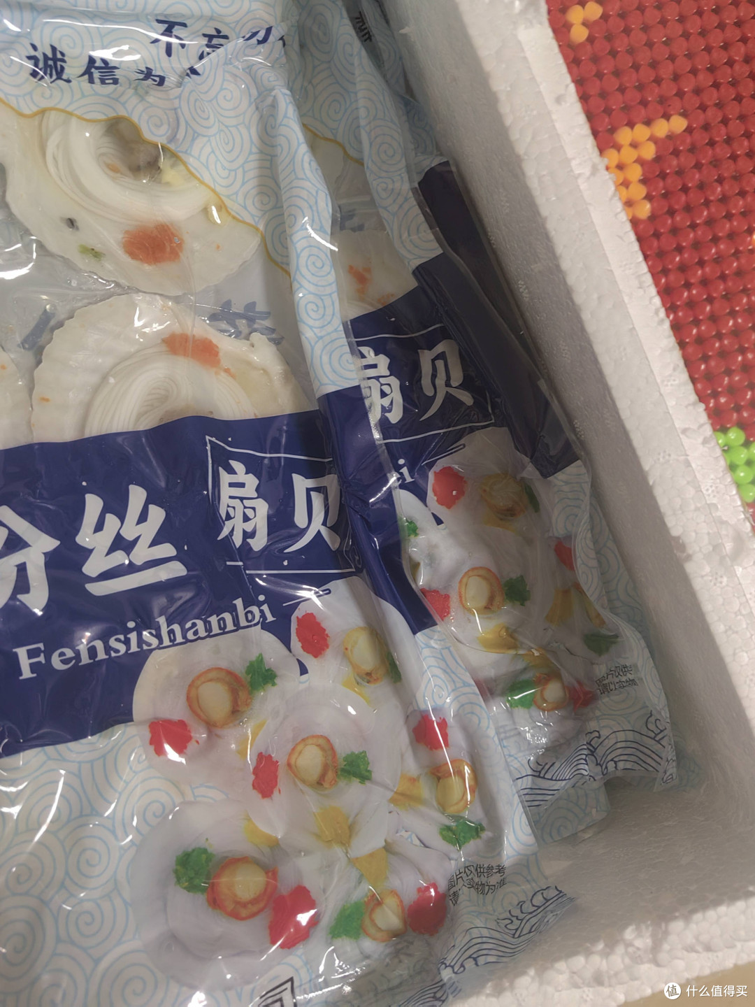 年度必囤!大号蒜蓉粉丝扇贝