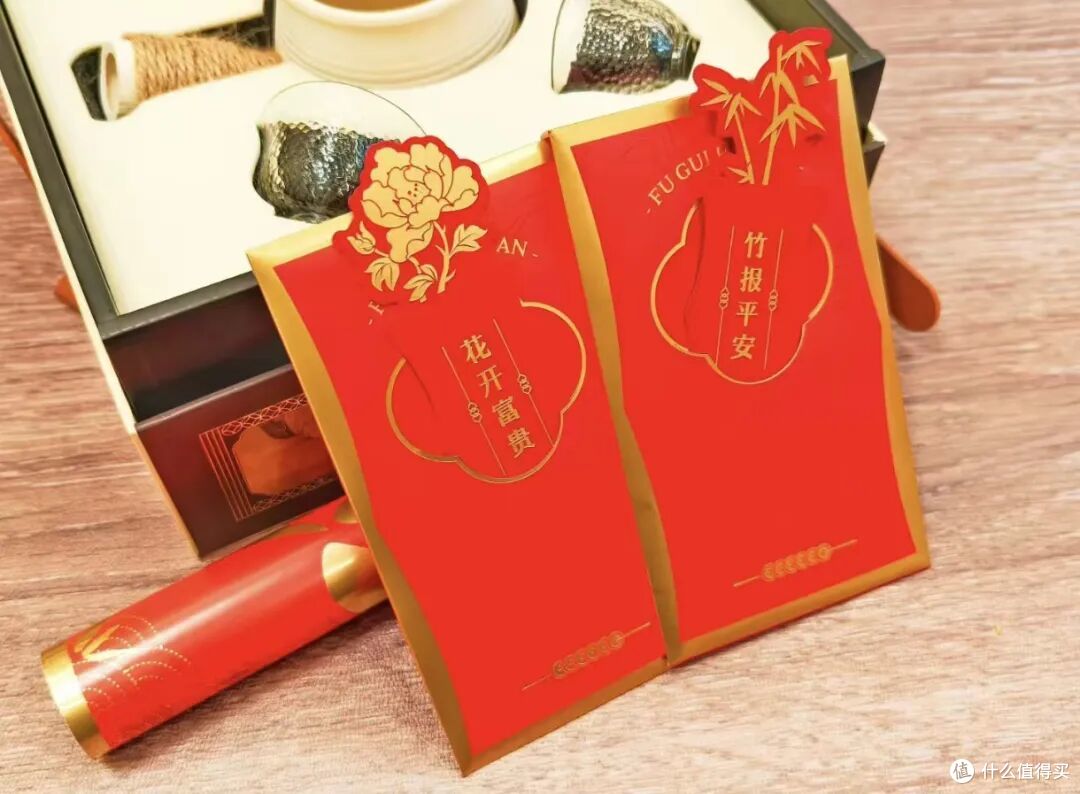 大厂的“围炉煮茶”新年礼盒!采购价485元,闲鱼只卖80块