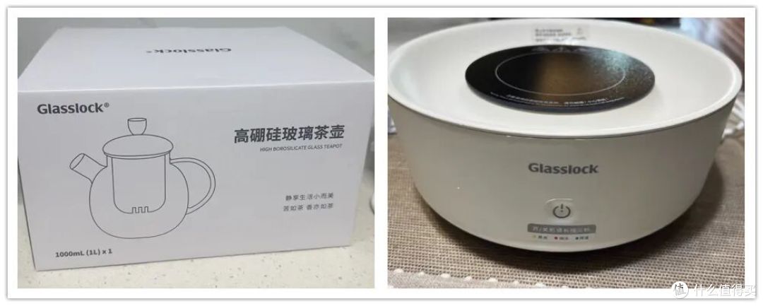 大厂的“围炉煮茶”新年礼盒!采购价485元,闲鱼只卖80块