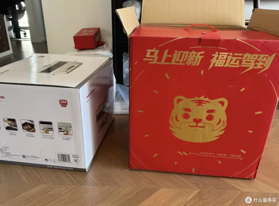 大厂新年礼盒送电烤箱!原价近千元,闲鱼转卖才3折