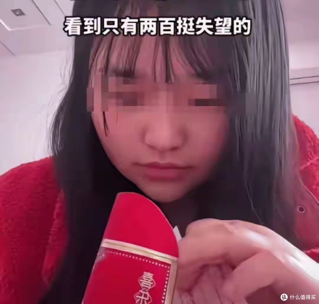女子吐槽过年去男友家,只给200元红包,挺失望的,要不要远嫁?