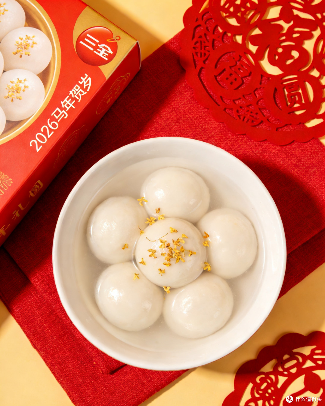 一碗汤圆,盛满团圆年味与人间烟火