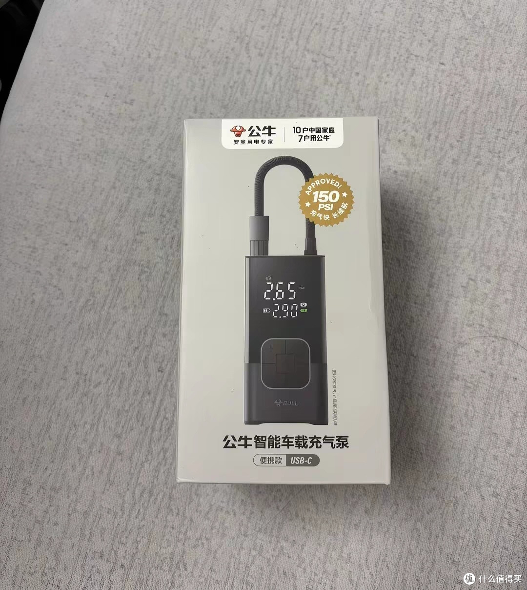 老司机推荐公牛车载无线充气泵，高效稳定