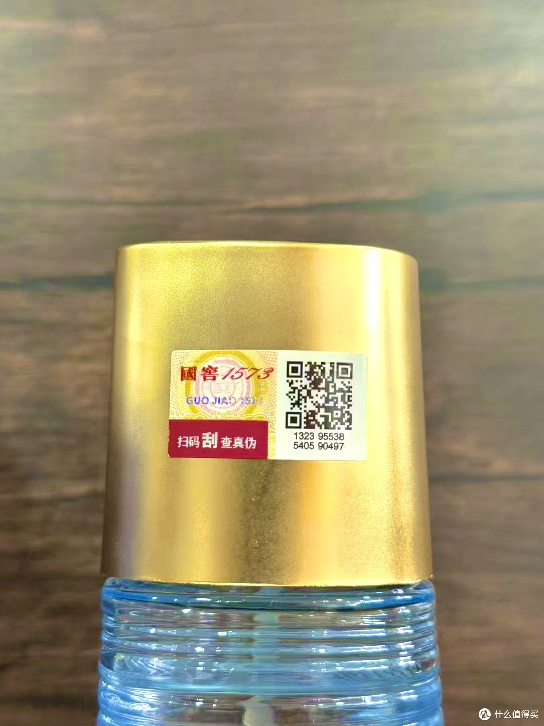 国窖1573上海中心定制酒:百年浓香与城市地标的双向奔赴