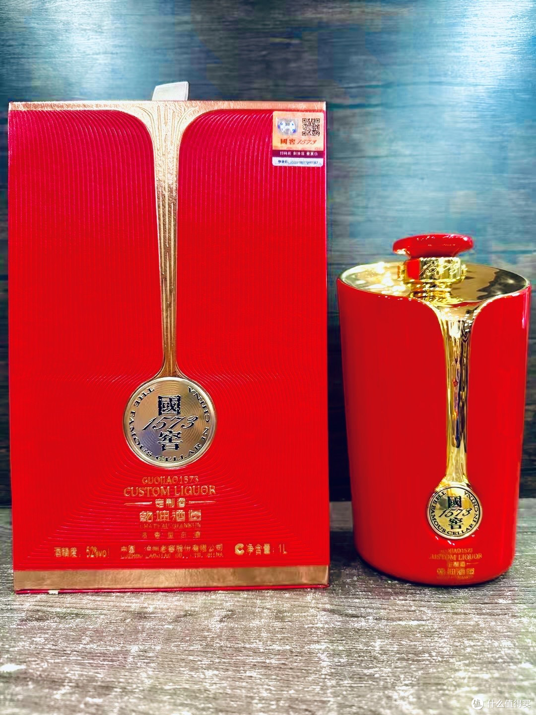 国窖1573 广州塔53%vol 浓香型白酒600ml 单瓶装【报价价格评测怎么样