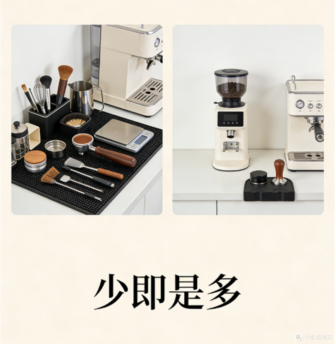 半自动咖啡机闲置率高达80%?找回在家做咖啡的纯粹快乐
