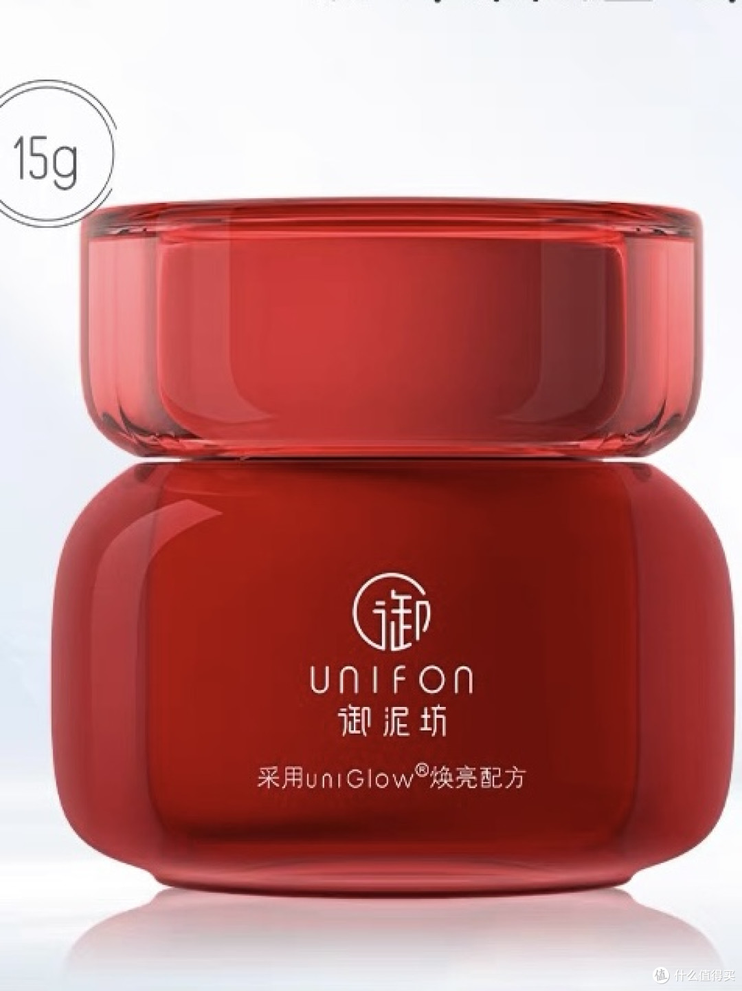 ​抗皱眼霜哪个品牌比较好？亲测有效十大眼霜推荐，紧致抗老王者
