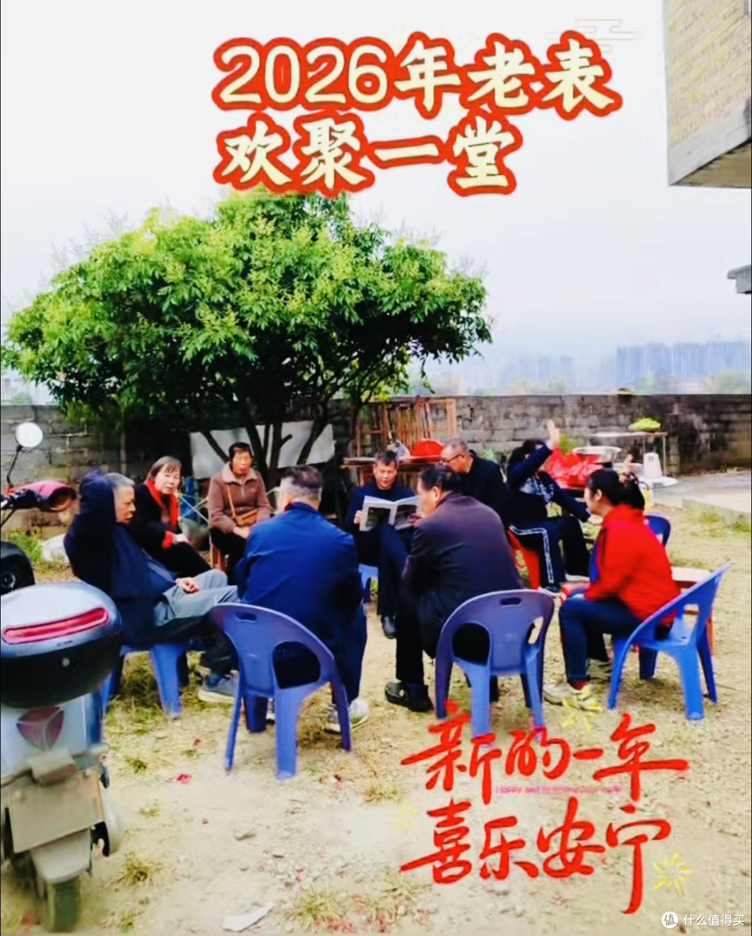 初三农村探亲记：三辆车后备箱塞得满满当当，礼尚往来年味浓
