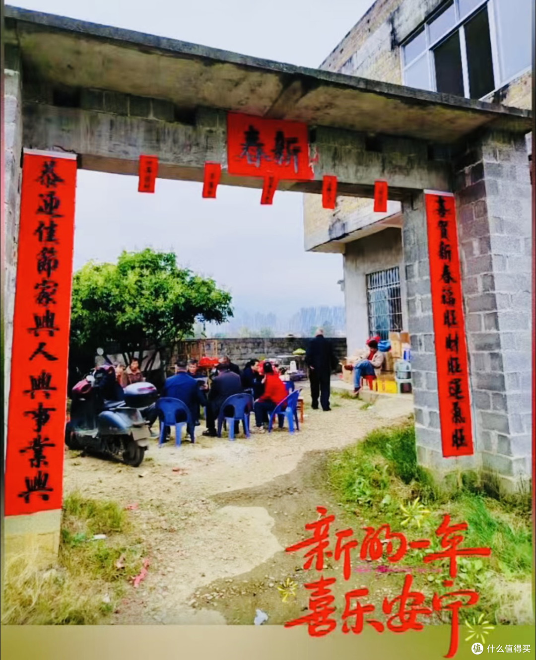 初三农村探亲记：三辆车后备箱塞得满满当当，礼尚往来年味浓