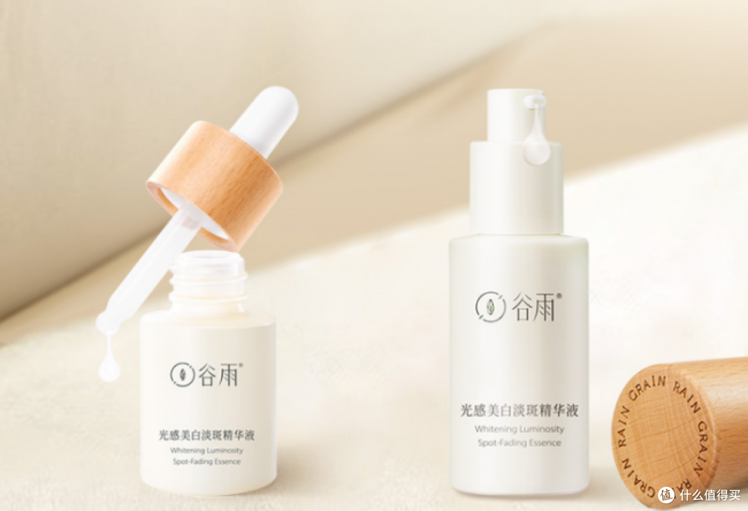 什么牌子美白去黄效果好?祛斑效果最好的排名第一,国货品牌可靠
