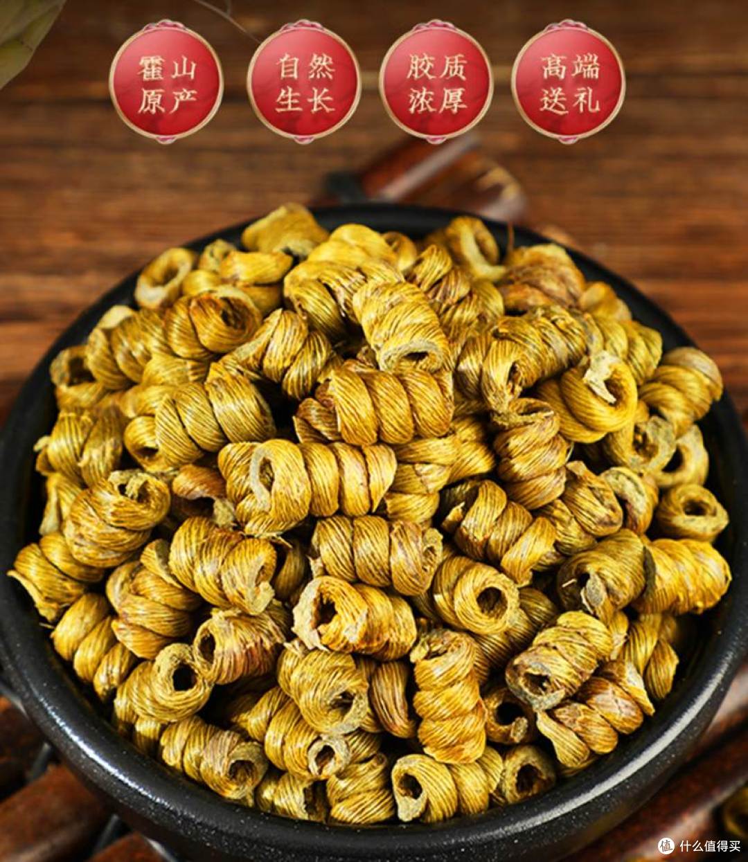 主图2