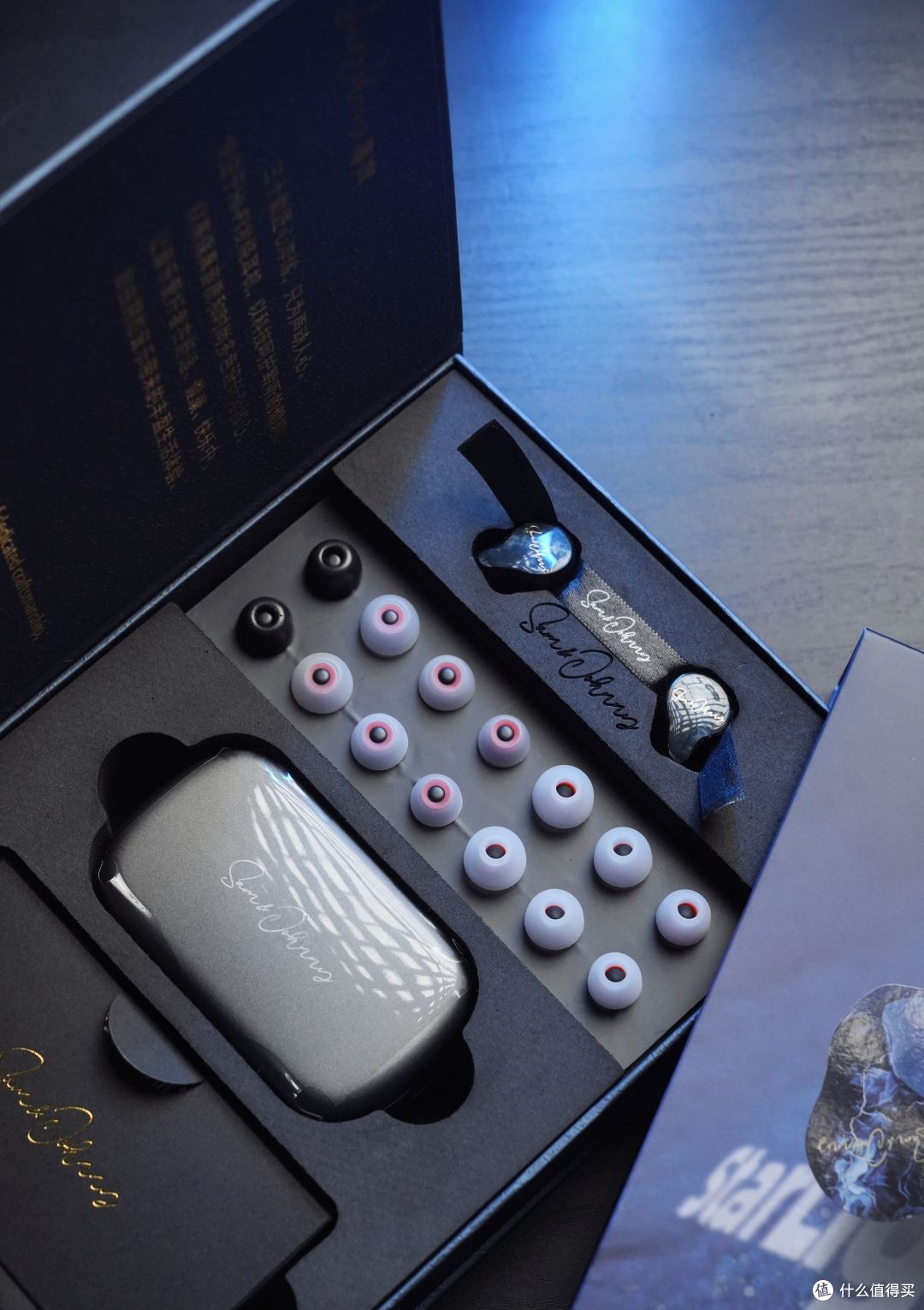 速通一波粤声的HM10星芒蓝牙耳机