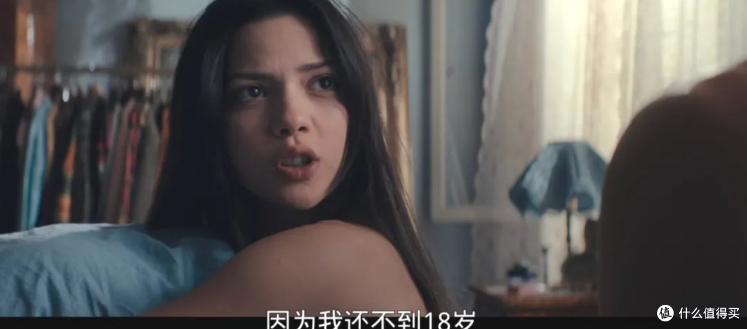 第一集就得打码,网飞新剧太狗血了