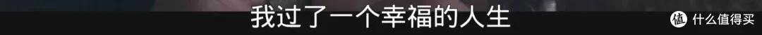 第一集就得打码,网飞新剧太狗血了