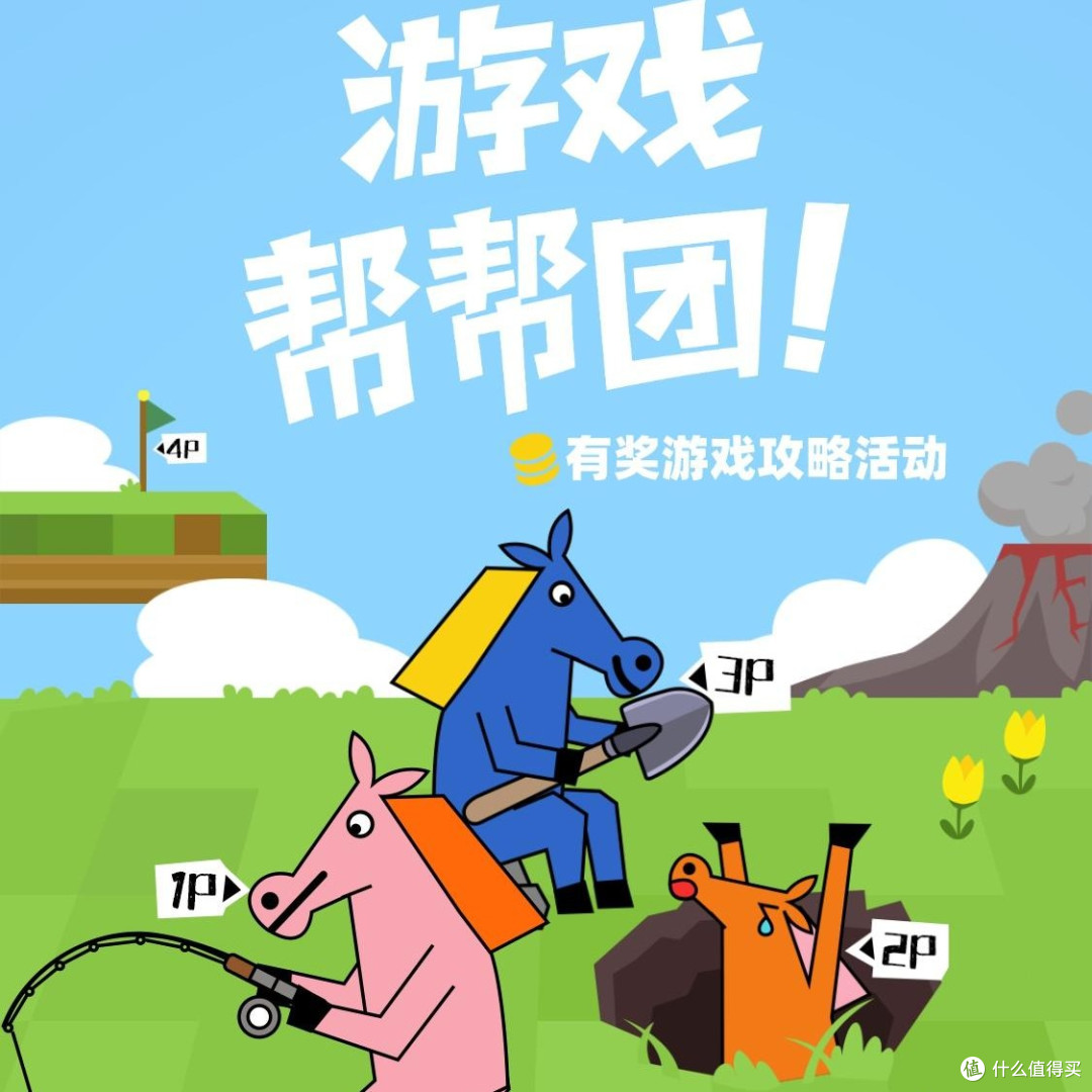 卡关了！你知道去哪找游戏攻略吗？Steam攻略社区推荐。