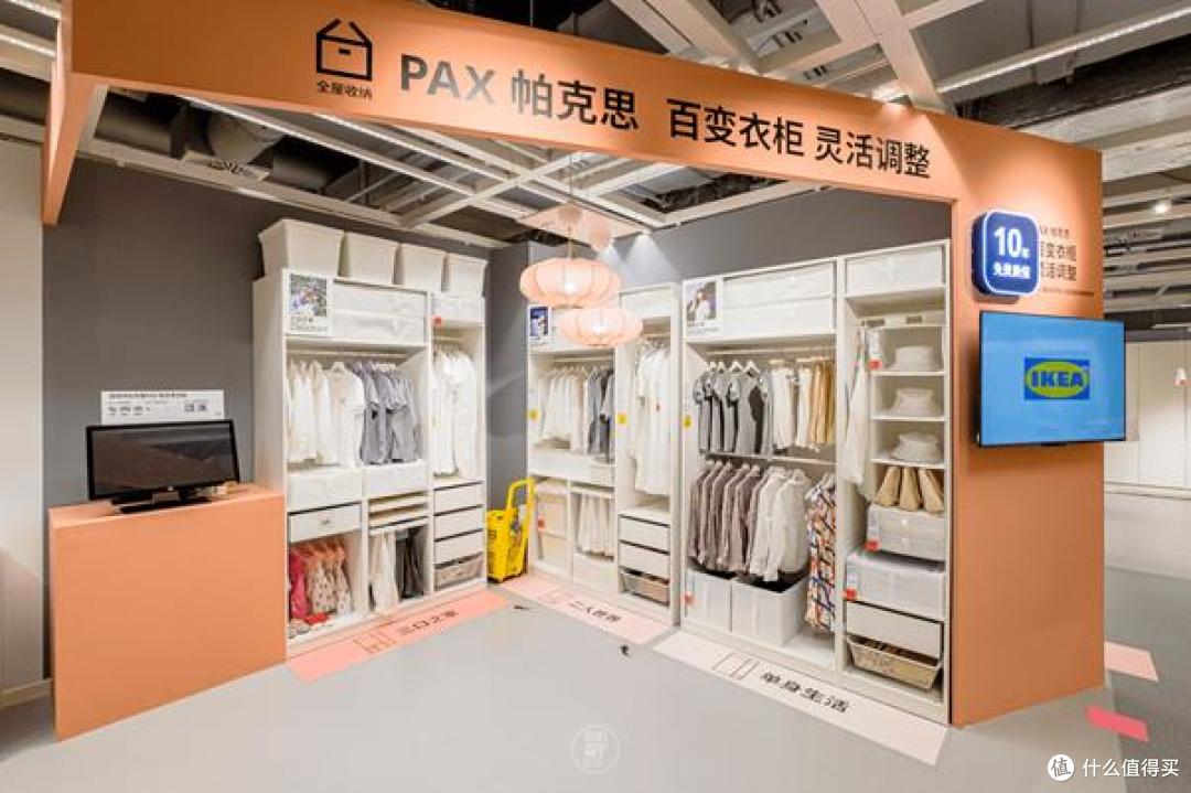 大户型衣帽间该如何设计，成品衣柜10大品牌推荐