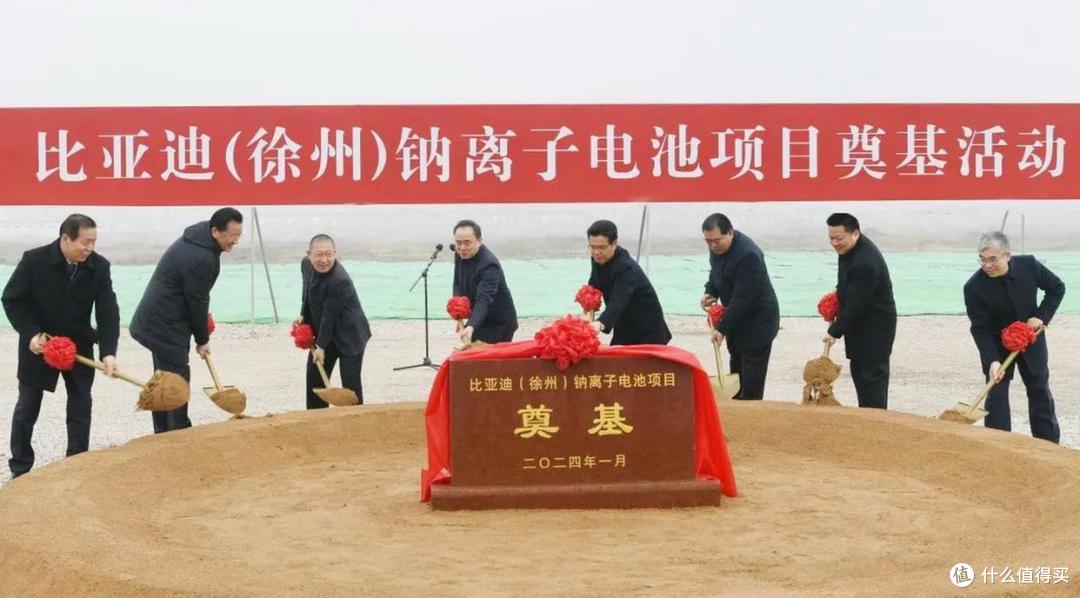 比亚迪硫化物固态电池2027年量产,不光跑得远,还能充得快