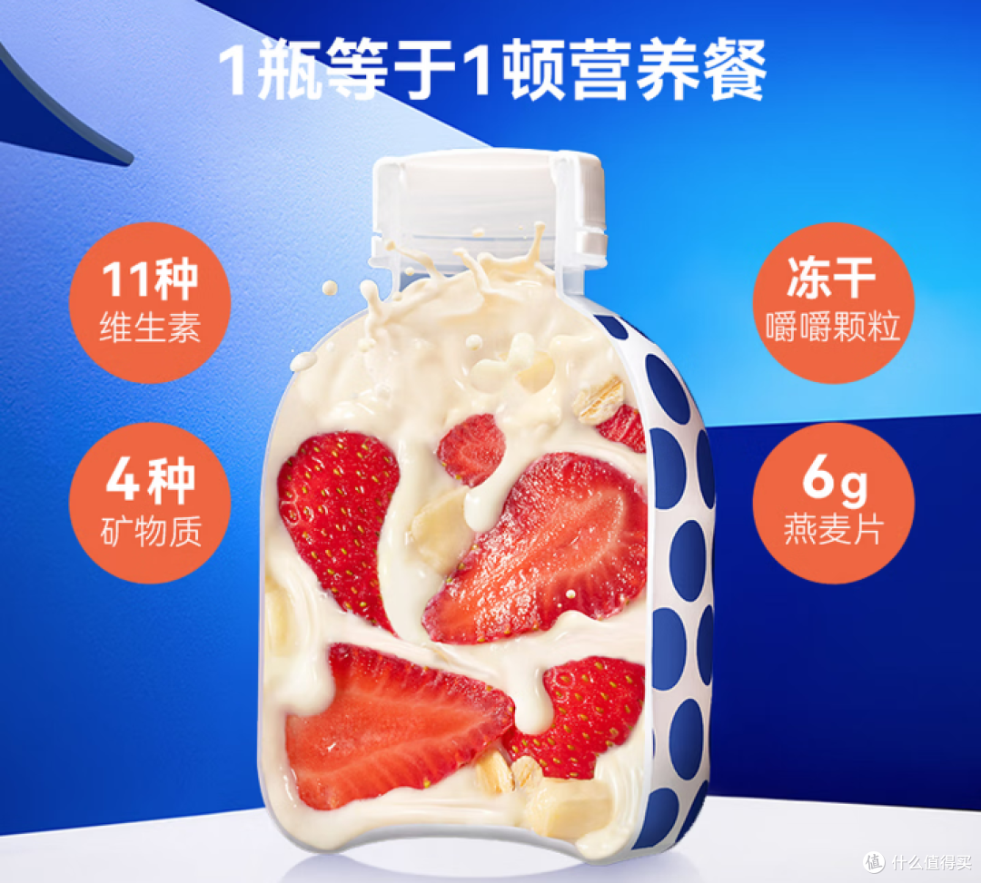 春节吃不胖指南｜年夜饭放开吃，这几样真的能“救场”