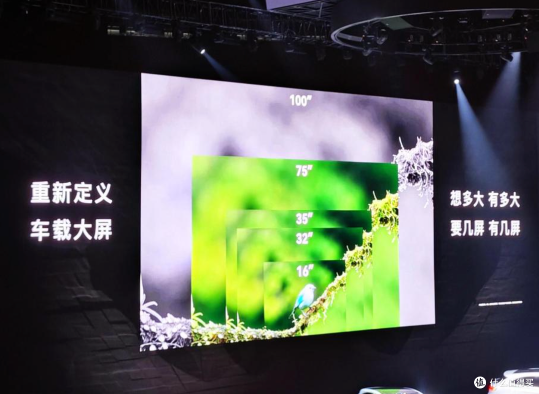 抄袭、AI造假、研发注水,某些新能源车企的“遮羞布”该揭开了