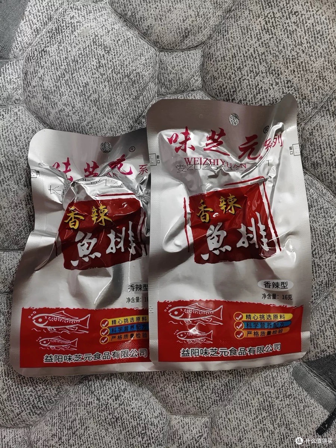 辣到见太奶!这鱼排我真的戒不掉