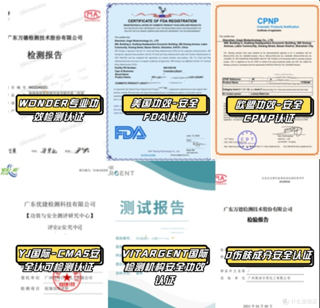 哪款面霜抗皱紧致效果好?实测推荐十款热销单品,抗老党必看