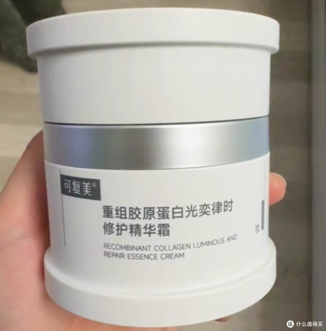 哪款面霜抗皱紧致效果好?实测推荐十款热销单品,抗老党必看