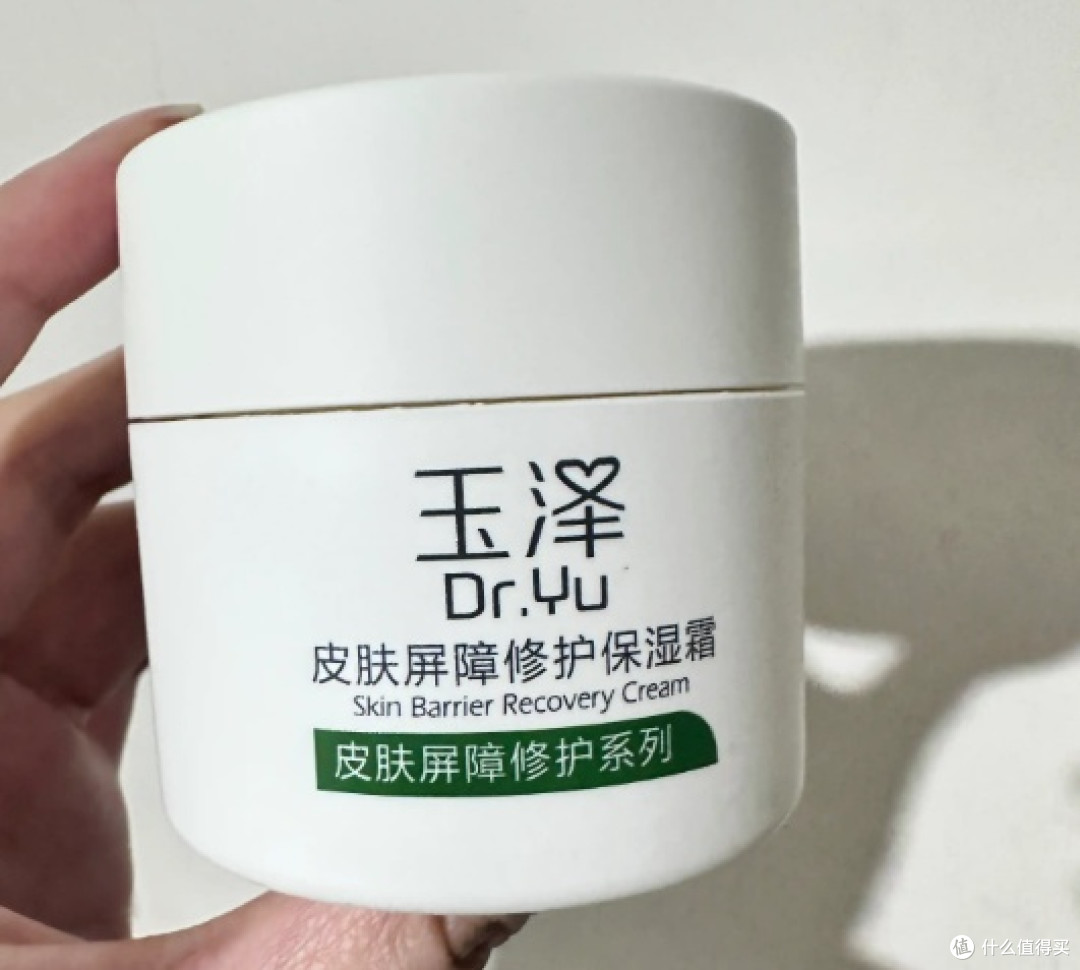 哪款面霜抗皱紧致效果好?实测推荐十款热销单品,抗老党必看