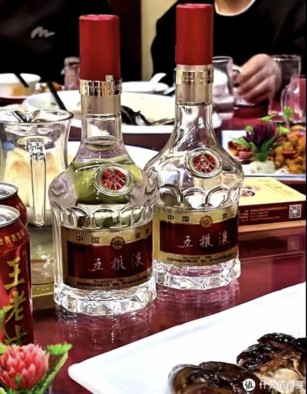 2026春节酒桌变天！五粮液降价赢麻了_白酒_什么值得买
