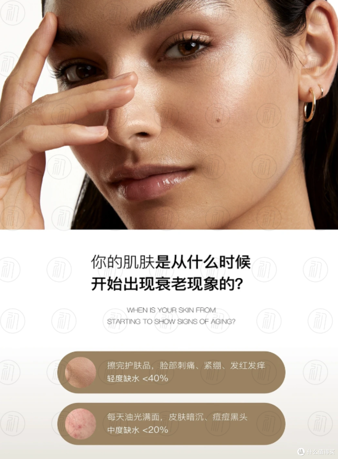 抗皱好的护肤品，抗皱纹抗衰老护肤品哪款好？抗老效果肉眼可见