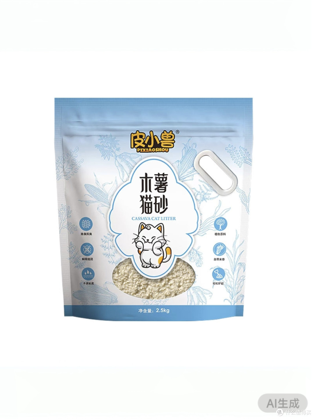 皮小兽金标木薯猫砂