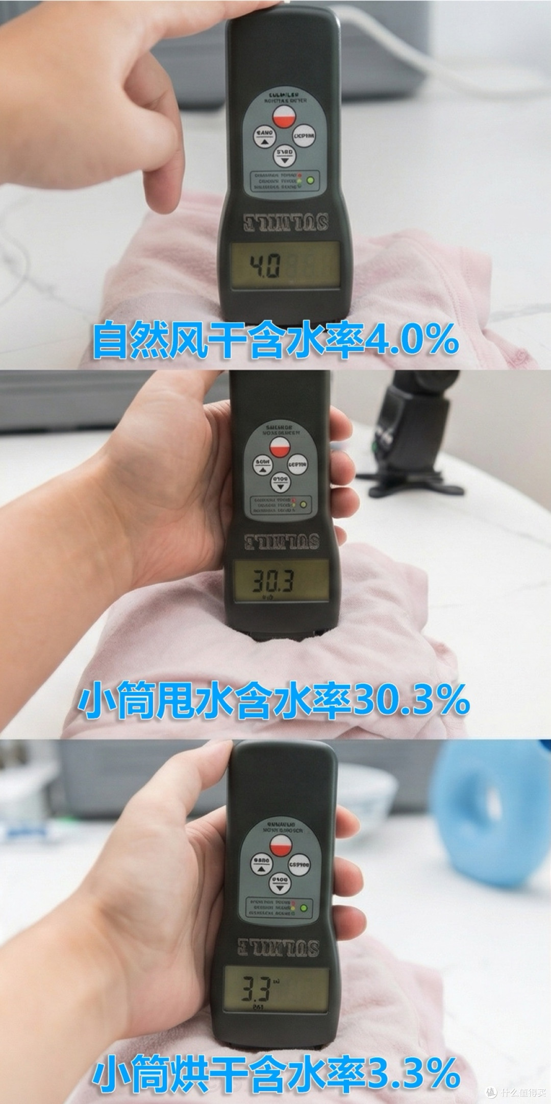 小天鹅迷你小乌梅评测:分区洗衣机好用吗?六口二孩家庭实测