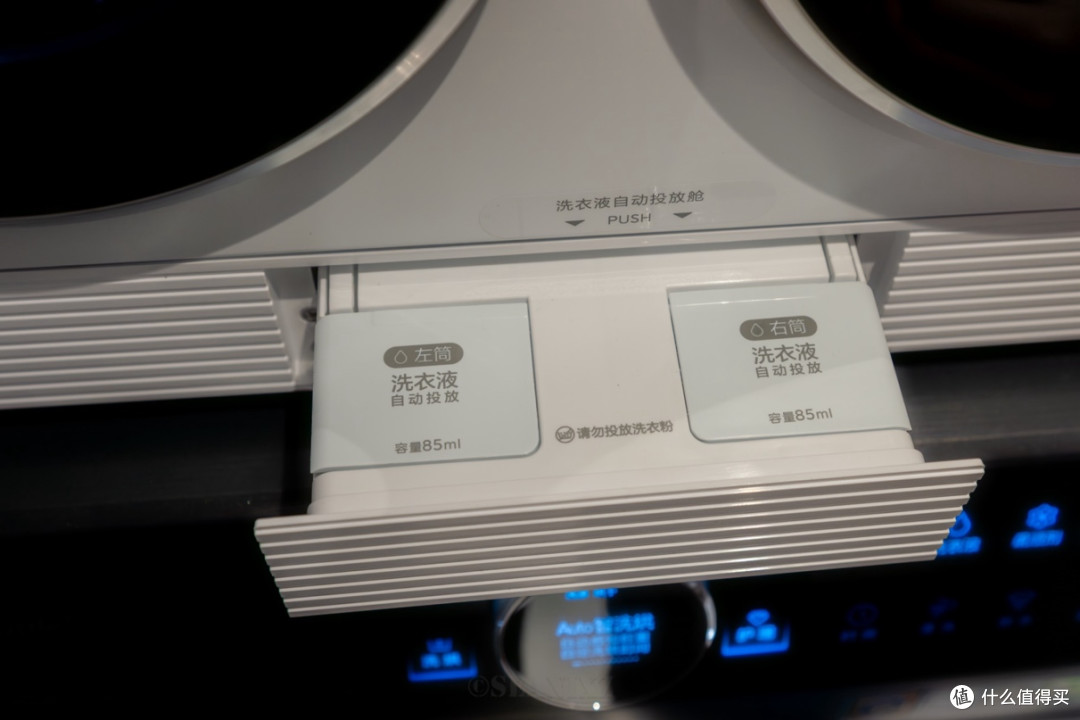 小天鹅迷你小乌梅评测:分区洗衣机好用吗?六口二孩家庭实测