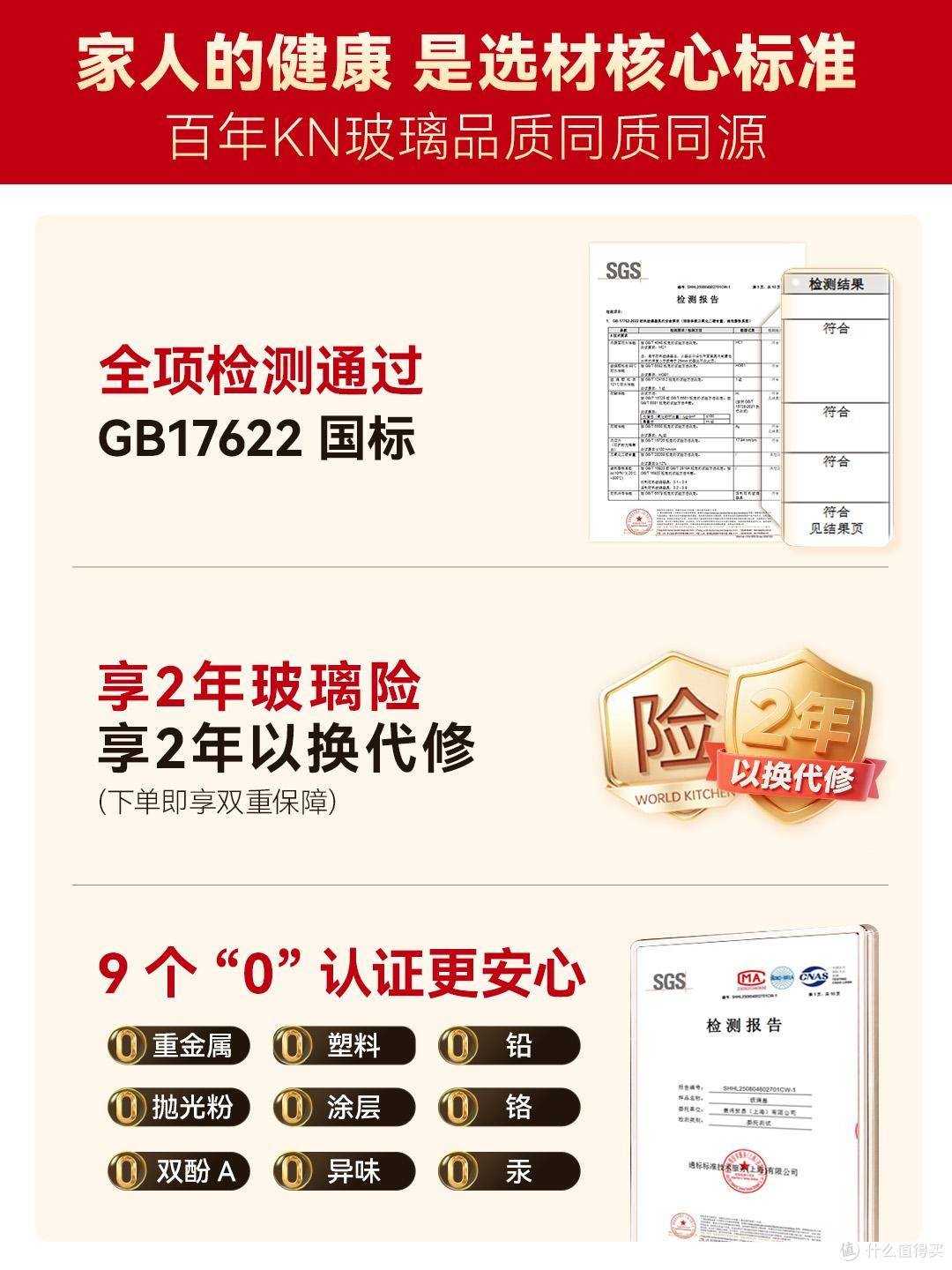 clara可莱电蒸锅到底值不值得入?用过10个电蒸锅的人来说说感受