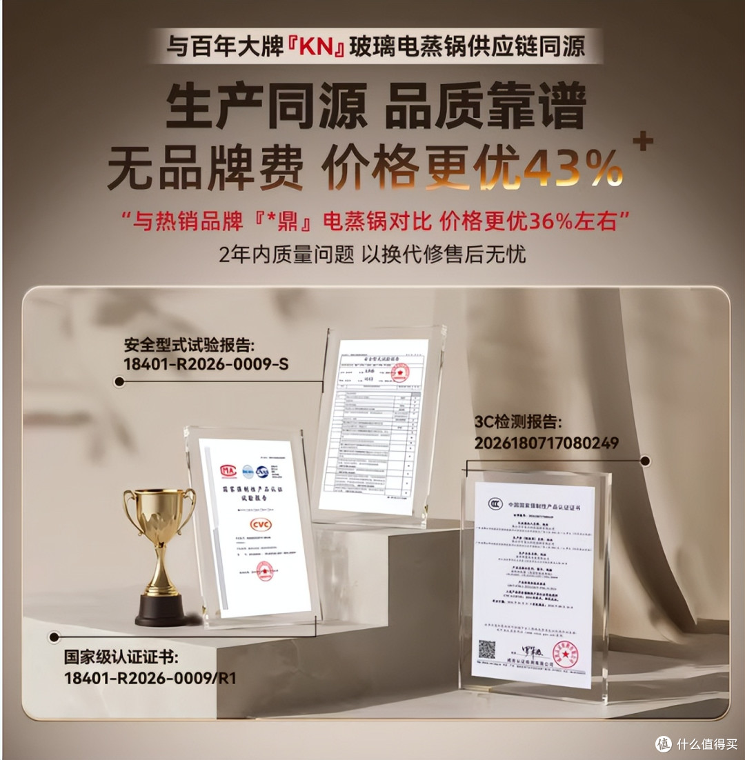 clara可莱电蒸锅到底值不值得入?用过10个电蒸锅的人来说说感受