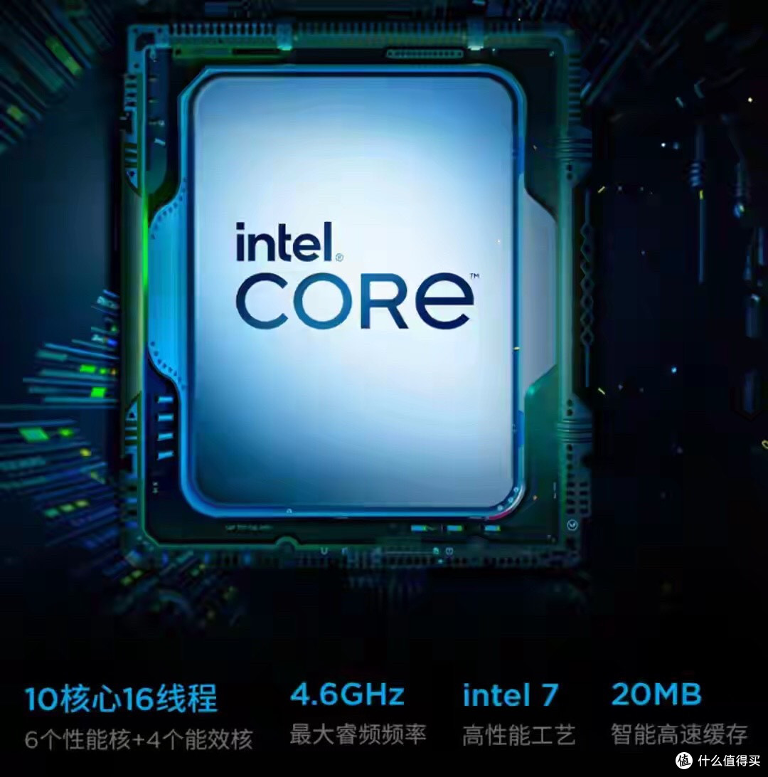 品牌机终于良心!13400F配RTX5060,联想宏碁这波太顶了