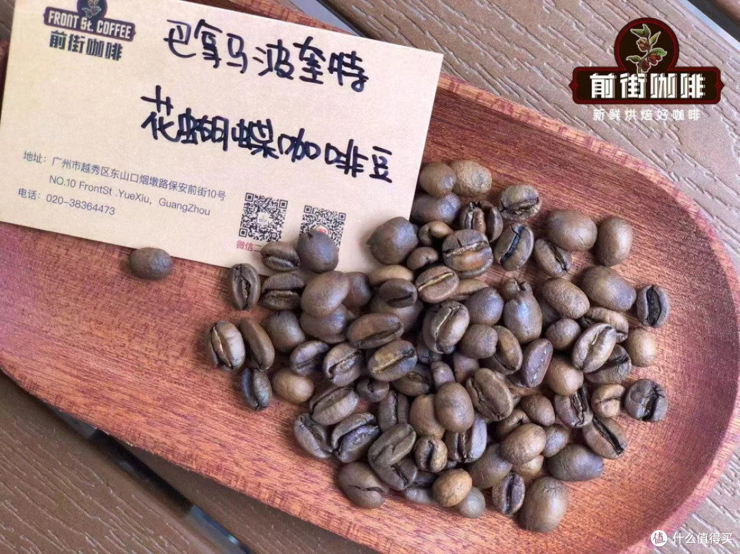 一、 意式机用户必看:如何用拼配豆告别“焦苦”?
