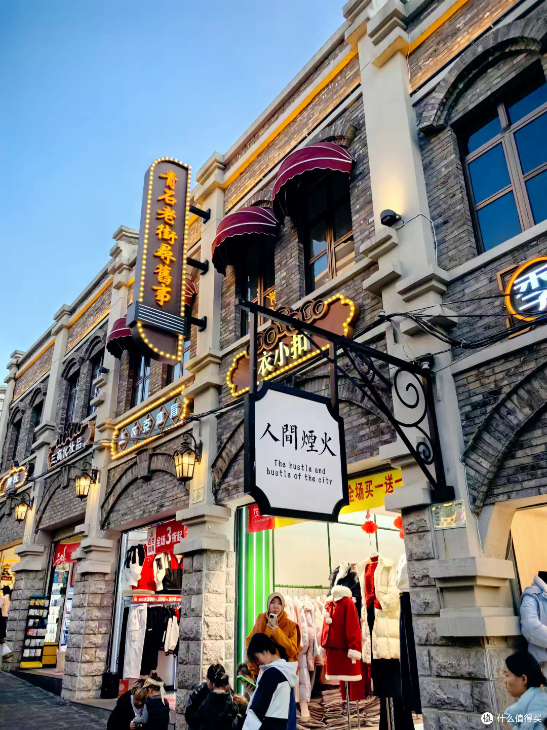 拜完年躲进昭通古城:这才是能“充电”的短途游!