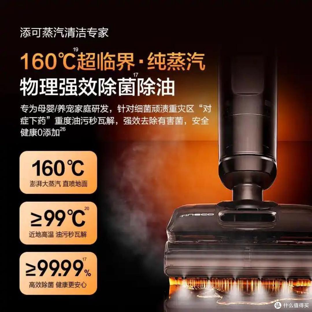 洗地机哪个品牌最耐用质量好?目前最建议买的三款洗地机:口碑公认