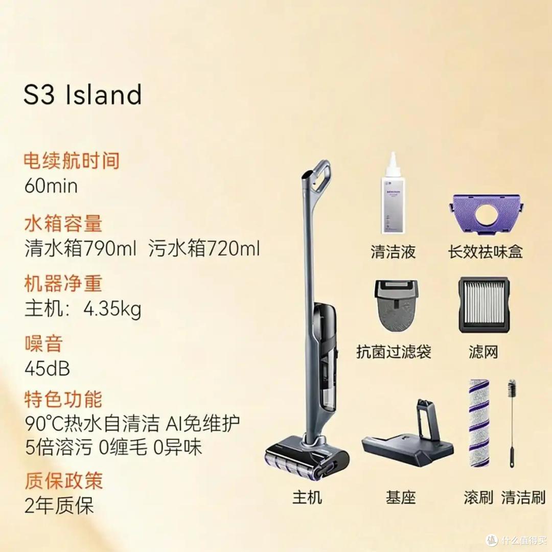 洗地机哪个品牌最耐用质量好?目前最建议买的三款洗地机:口碑公认