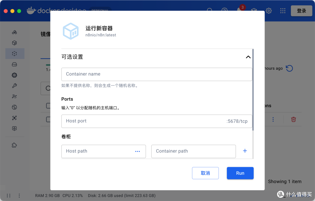 扔掉昂贵的付费订阅,用开源n8n打造你的专属“自动管家”