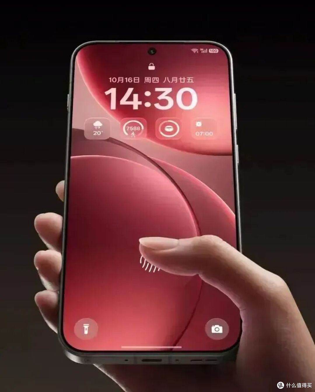OPPO、vivo放大招!OPPO Findx9U和vivo x300U要来了,配置如何?